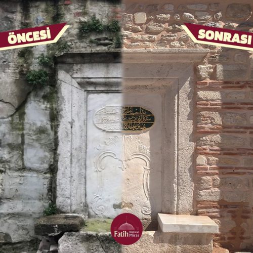 Hacı İsmail Ağa Çeşmesi
