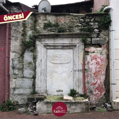 Hacı İsmail Ağa Çeşmesi